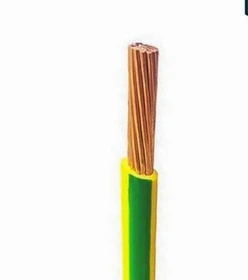 سیم 1.5*1 افشان ارت دار